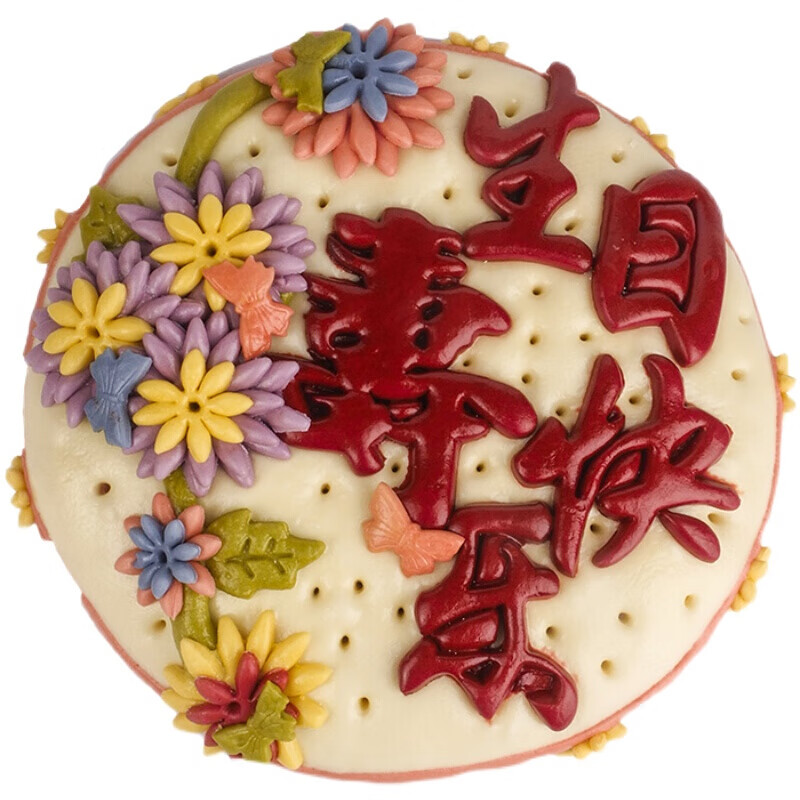 福-生日快乐【图片 价格 品牌 报价】-京东