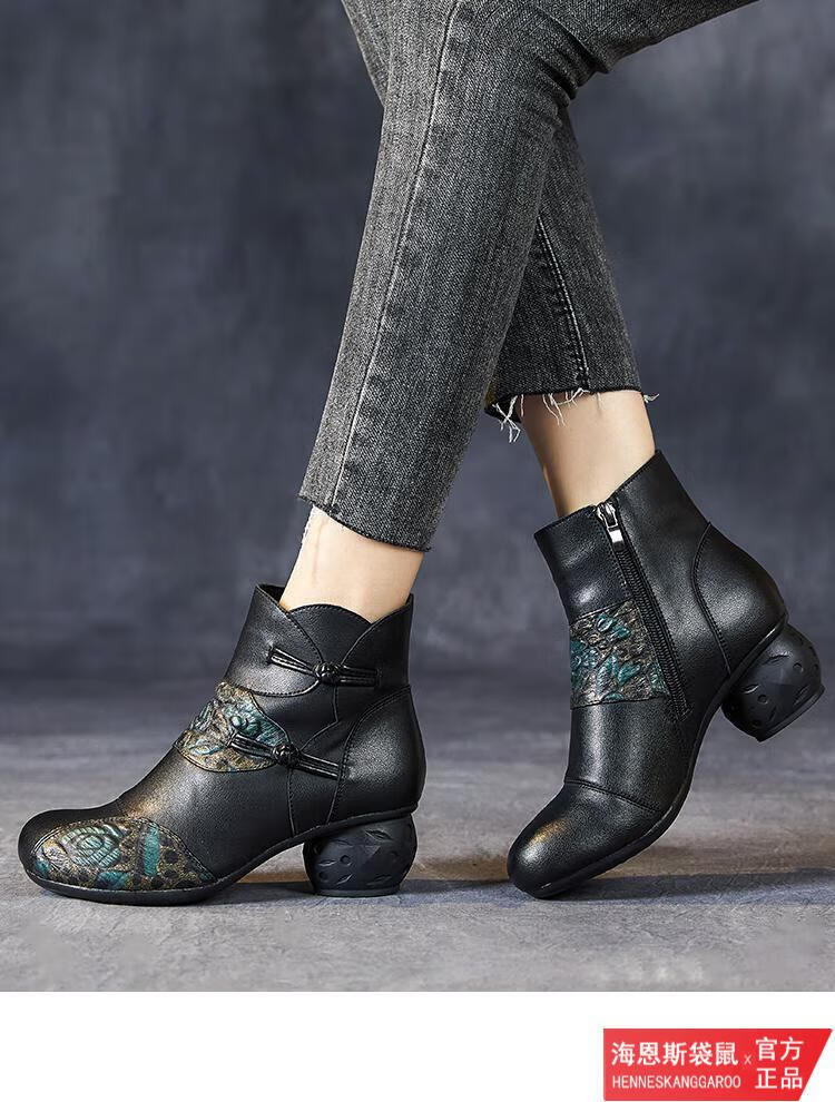 意大利海恩斯袋鼠国际轻奢品牌女鞋真皮时尚民族风百搭印花复古设计