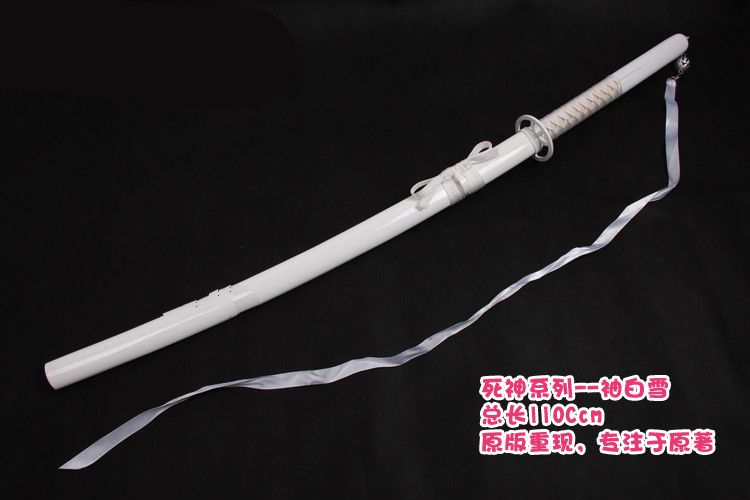 袖白雪朽木露琪亚死神刀斩魄刀斩魂刀伞cos动漫道具未开刃 免保养版