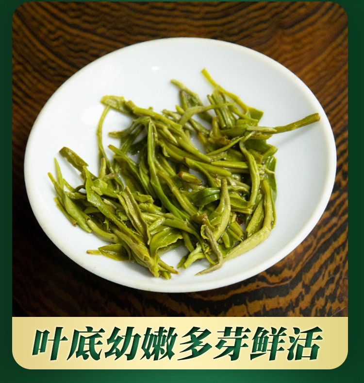2022新茶春茶预售 张一元绿茶茶叶礼盒 四大茗茶年货礼盒 毛峰信阳