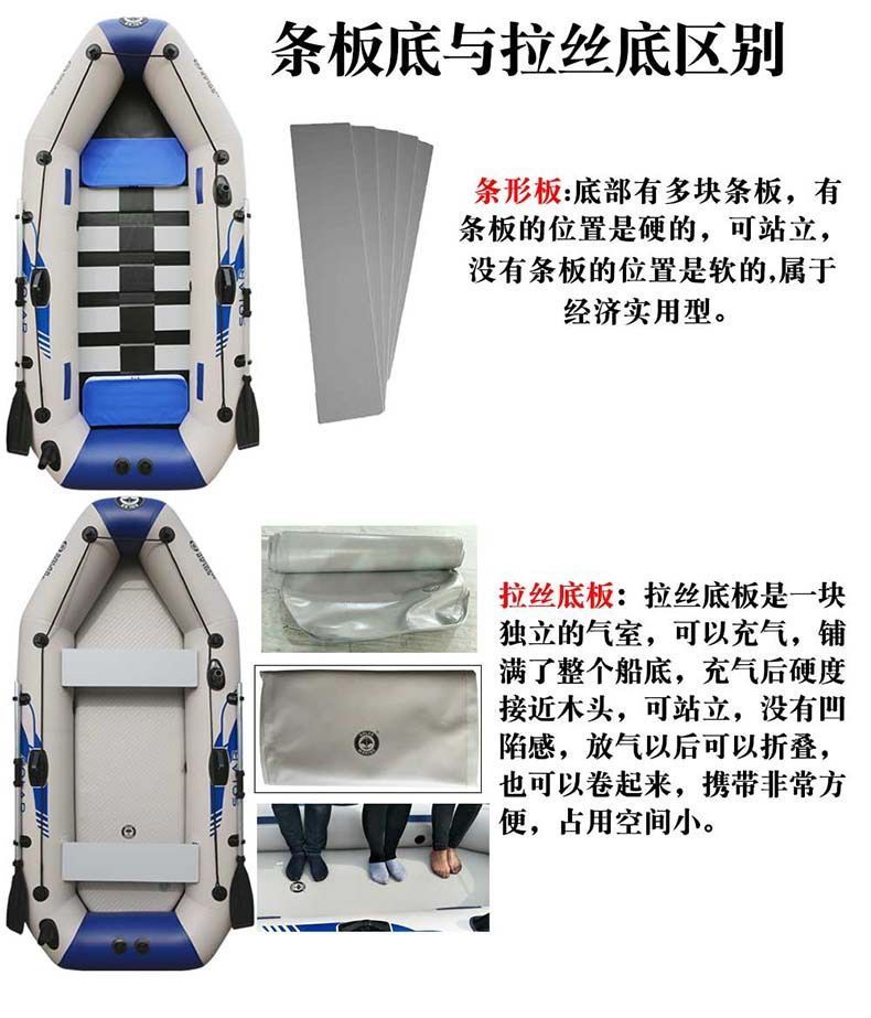 速澜(solar marine)钓鱼船气垫船2/3/4人橡皮艇加厚硬底耐磨充气船