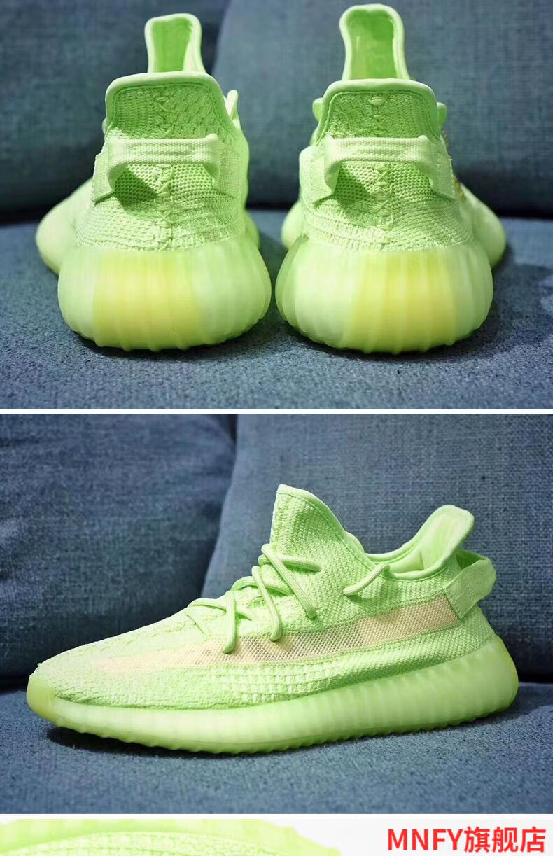 【商场同款】正品椰子鞋350男款荧光绿夜光透气椰子鞋350正版旗舰店