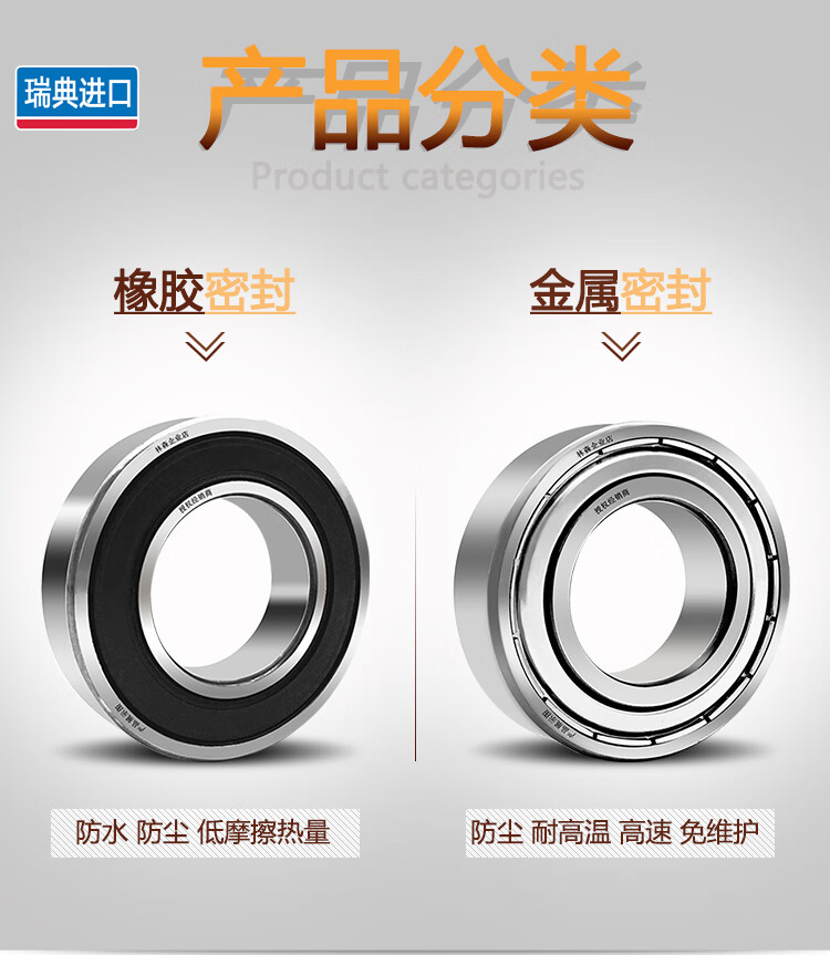 6c8eadd8378c2743.jpg