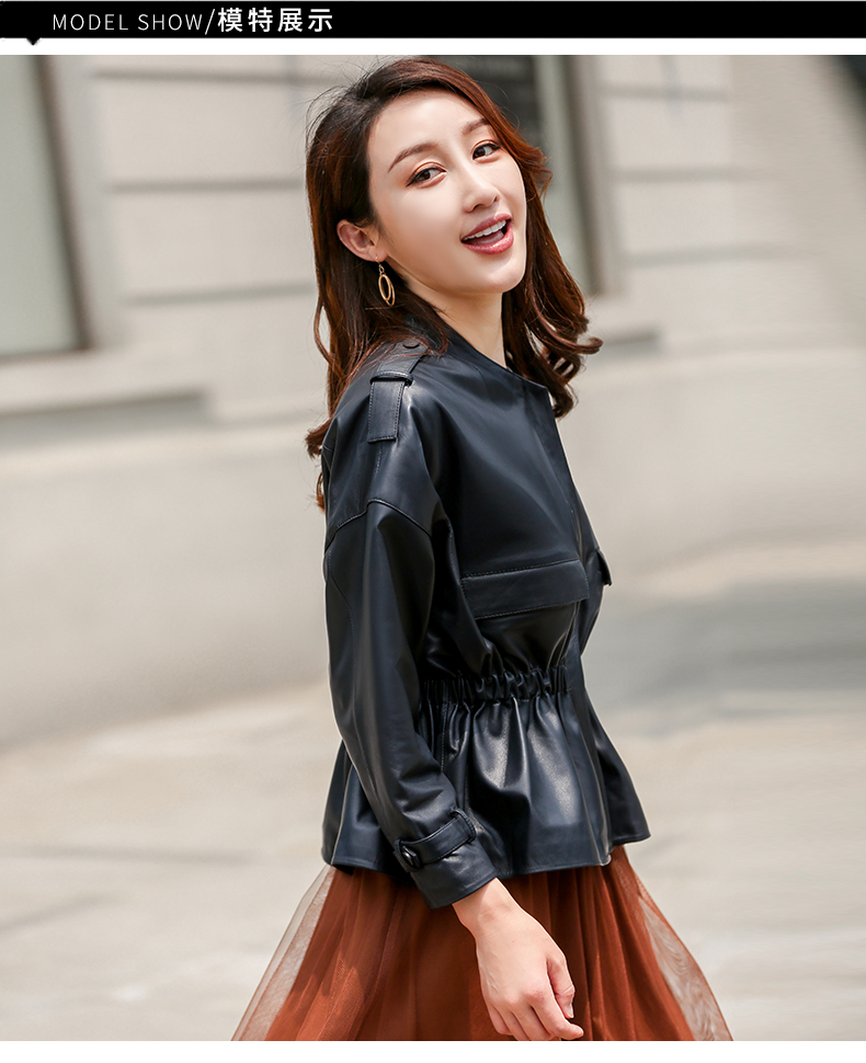 赫旻2021春秋新款韩版真皮皮衣女短款绵羊皮收腰皮夹克休闲小外套显瘦