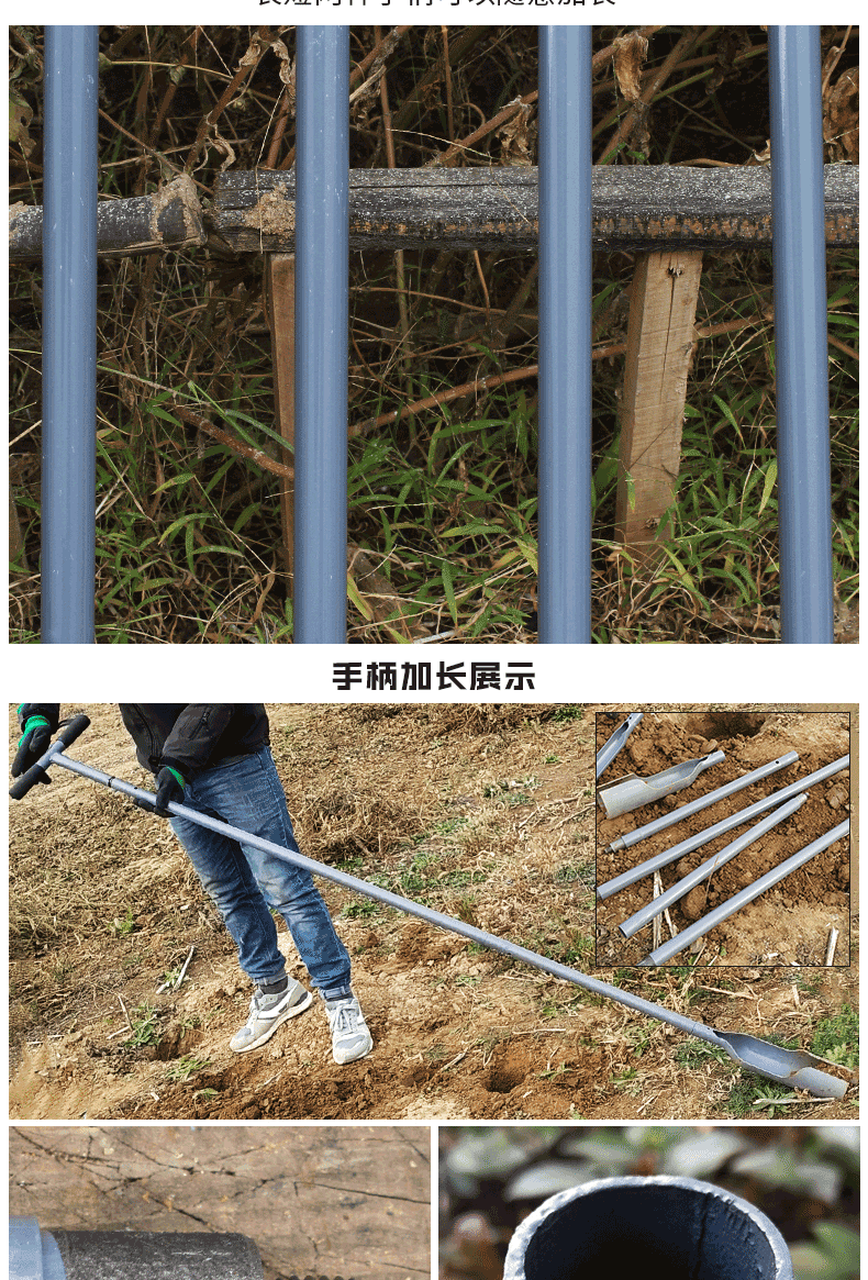洛阳铲取土器户外挖土沟打洞神器农用铲子铁锹园林艺考古勘探工具