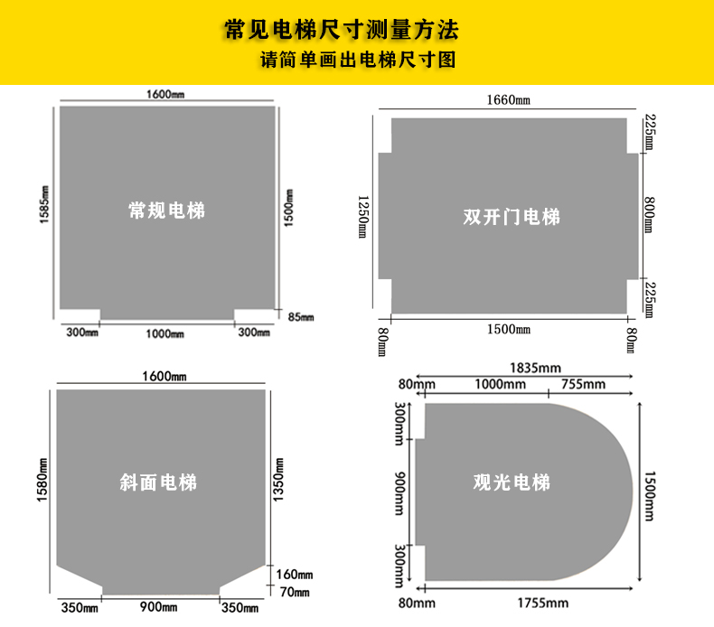 电梯地板轿厢仿大理石pvc地板地胶垫装饰地垫地板贴 高耐磨加厚3