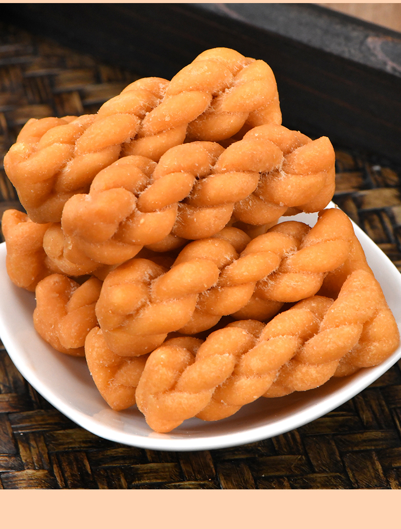 小麻花零食小袋装单独包装椒盐味红糖蜂蜜口水休闲食品小吃 买【红糖