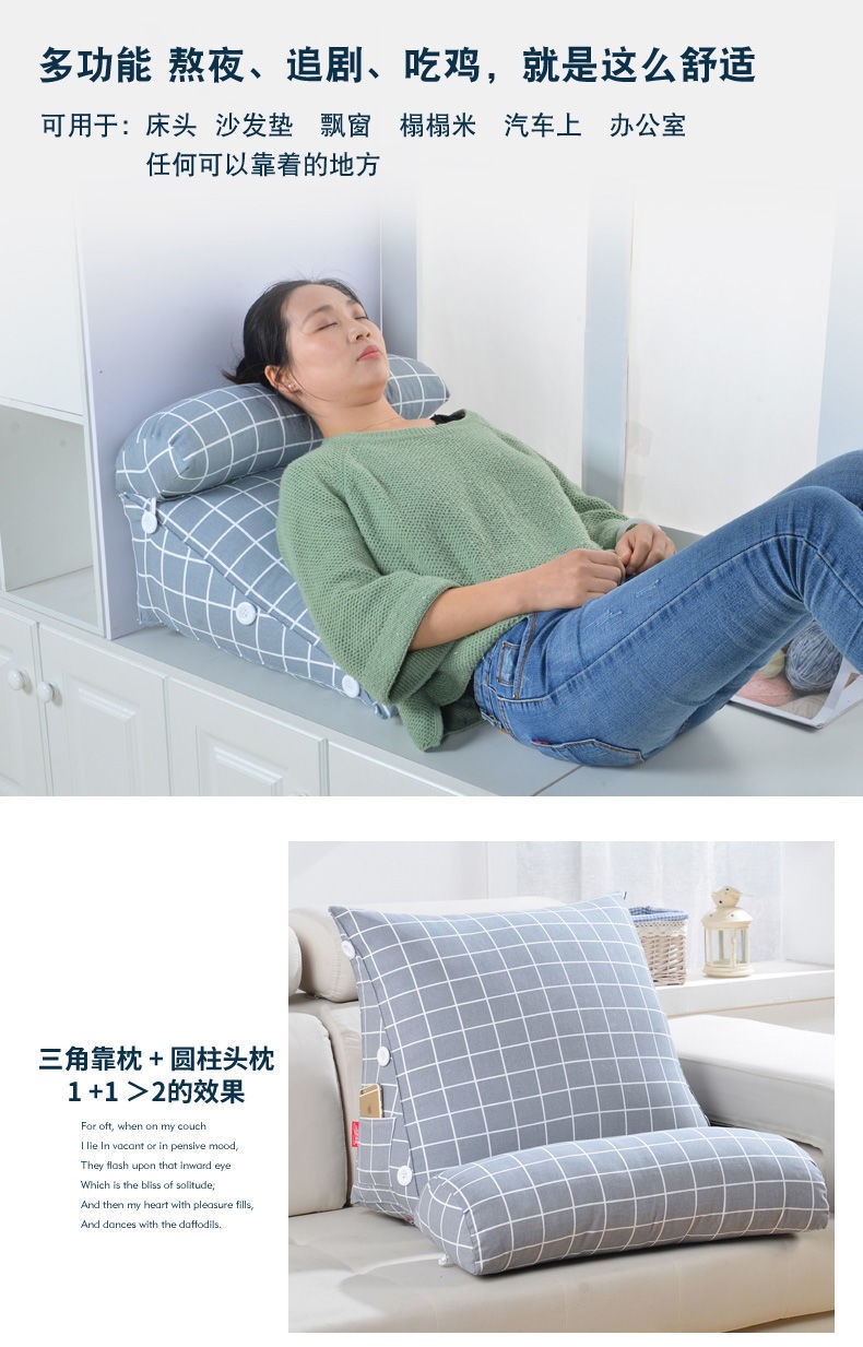 同房抬高垫 备孕垫臀枕神器垫高屁股床上体位多功能翘臀部抬高垫同房