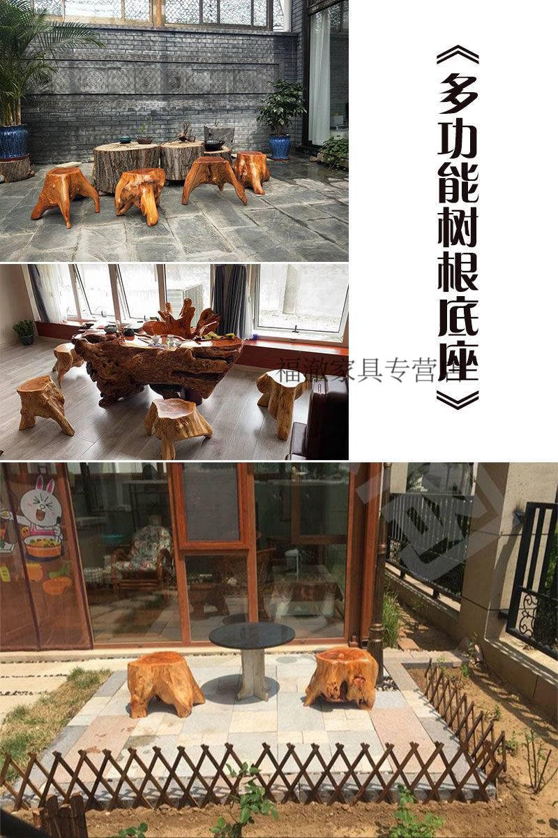 根雕树根凳子实木墩子 根雕凳子实木三角凳木墩子摆件茶台坐凳花架