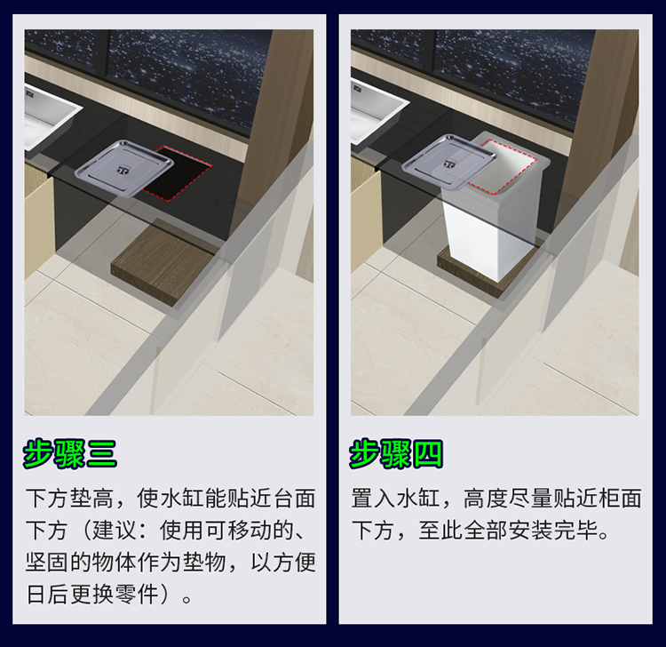 洁尔嘉方形陶瓷蓄水池家用厨房水缸厨柜嵌入式储水罐灶台水桶石板台