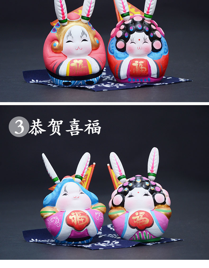 老北京兔儿爷老北京兔爷儿吉兔坊原创兔儿爷工艺泥塑摆件旅游纪念品