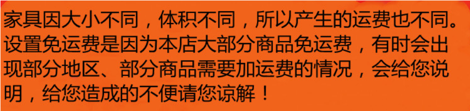 豆丽 简约家用 可折叠小户型餐桌 出租屋学习租房长方桌饭桌吃饭摆摊桌子【京闪配送】 烤漆稳固腿-70*70*52高白木纹