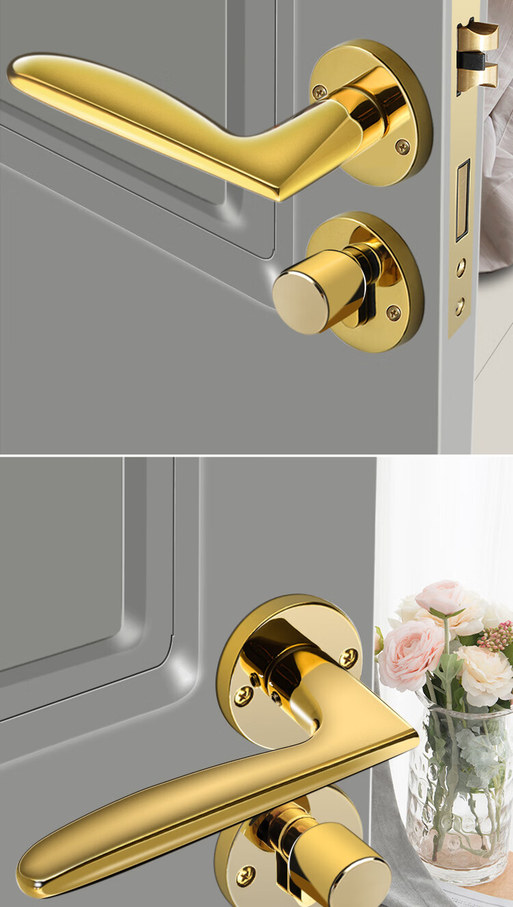 z卧室门锁磁吸静音金色门锁室内卧室房门把手锁磁吸静音家用实木门亮