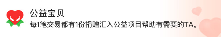 2fca703432a68acd.jpg