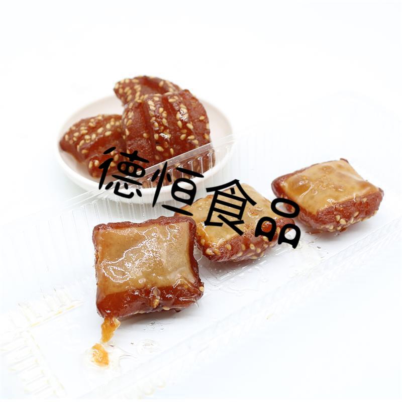 万盛隆青州蜜三刀青州山东特产糕点传统老式零食小吃整箱 蜜三刀8袋*