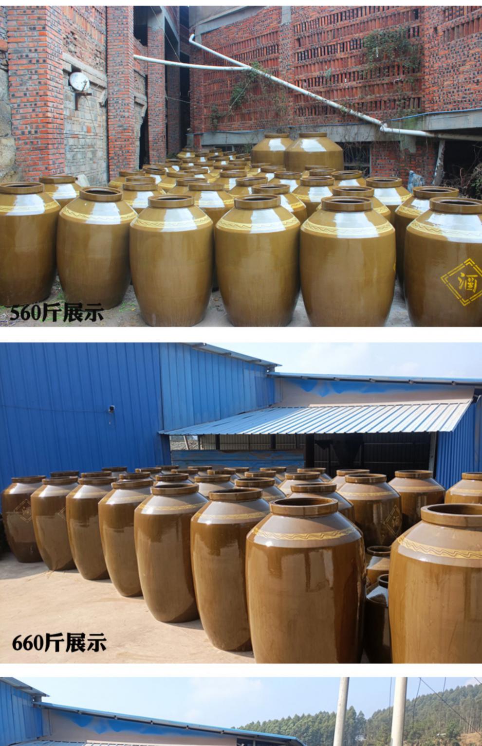 盛酒容器储酒罐装酒容器土陶酒缸酒坛子家用密封窖藏泡酒罐装酒容器存