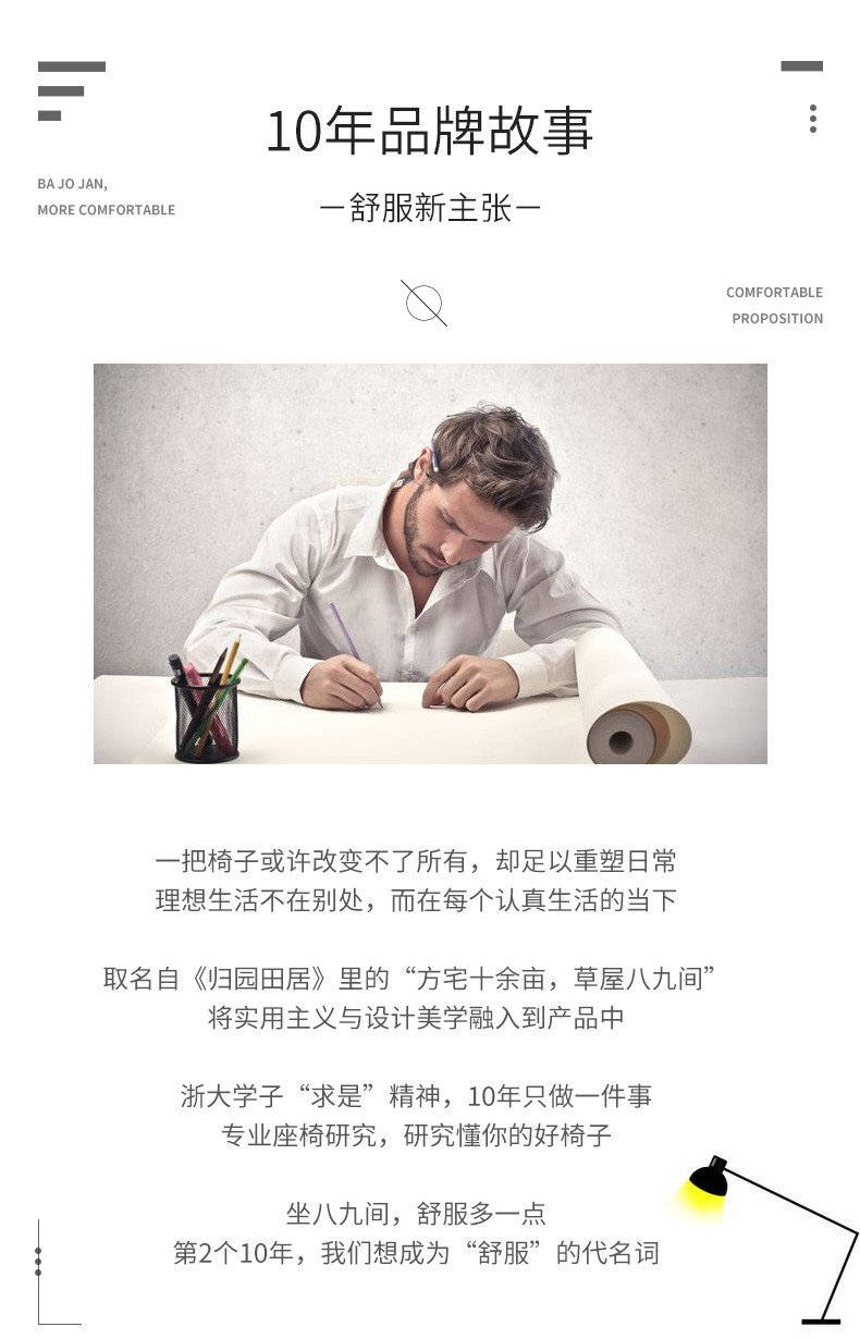 八九间弓形电脑椅老板椅真皮办公椅子靠背可躺书房椅家用舒适久坐645Z系 可躺款(C款)-牛皮 棕