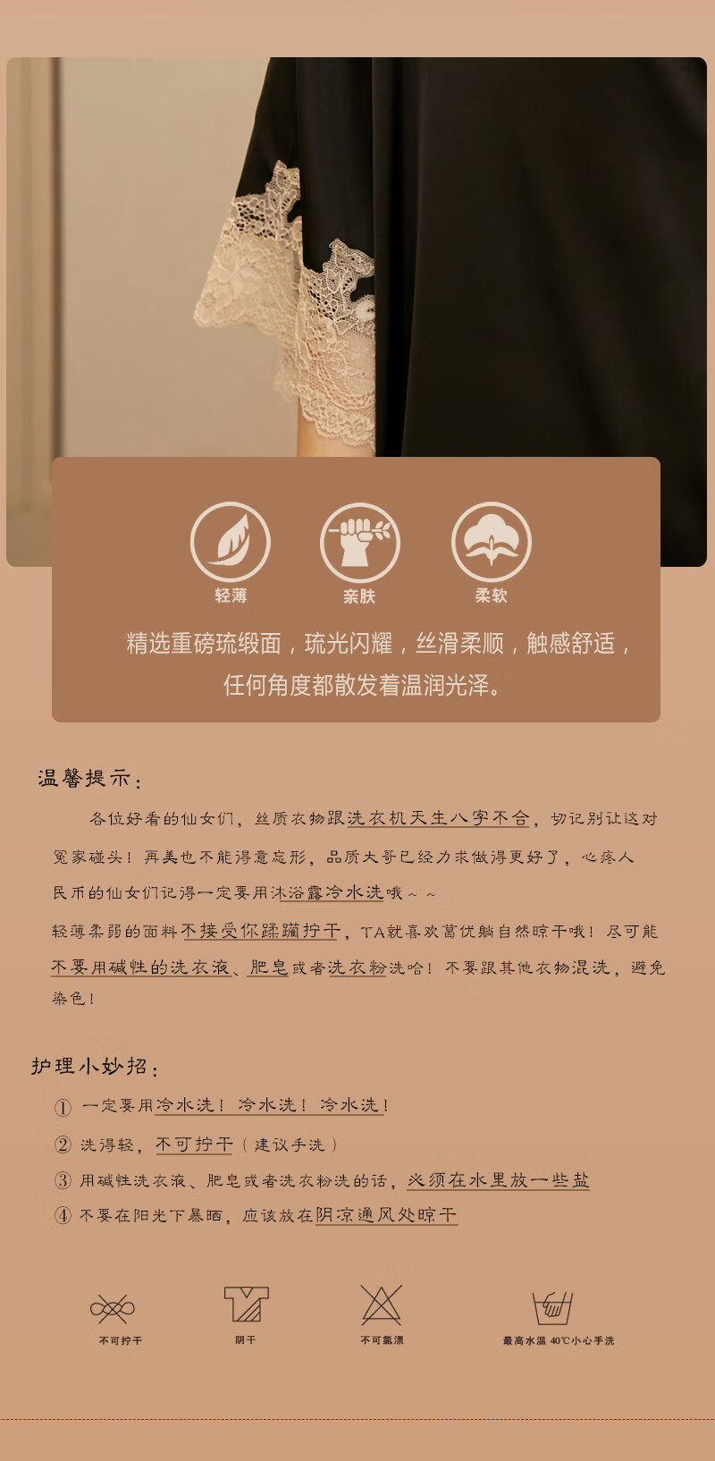 aaed837b65a04f9b.jpg
