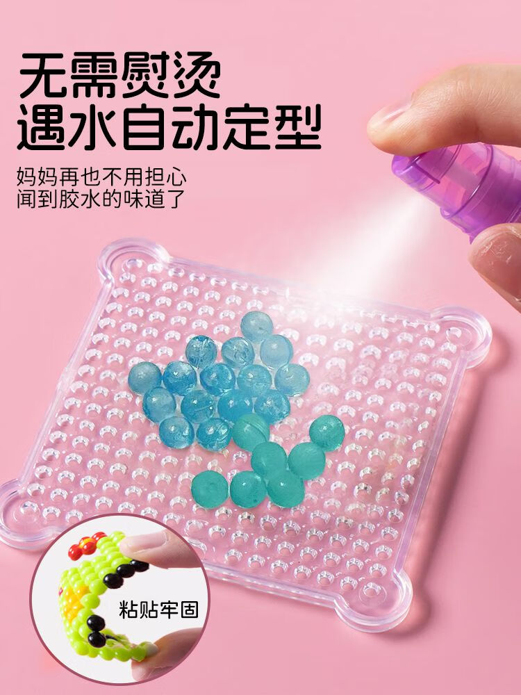 aaed837b65a04f9b.jpg