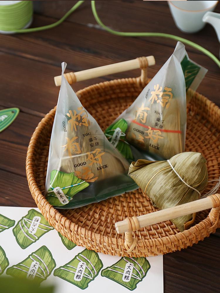 粽子包装袋端午节粽子塑封袋食品粽子烘焙真空机封袋创意礼盒包装