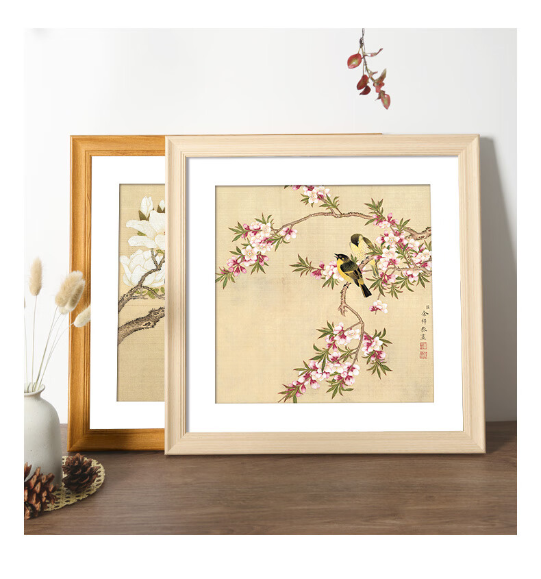 正方形画框装裱国画书法实木相框挂墙33c38厘米十字绣裱框架定制松木