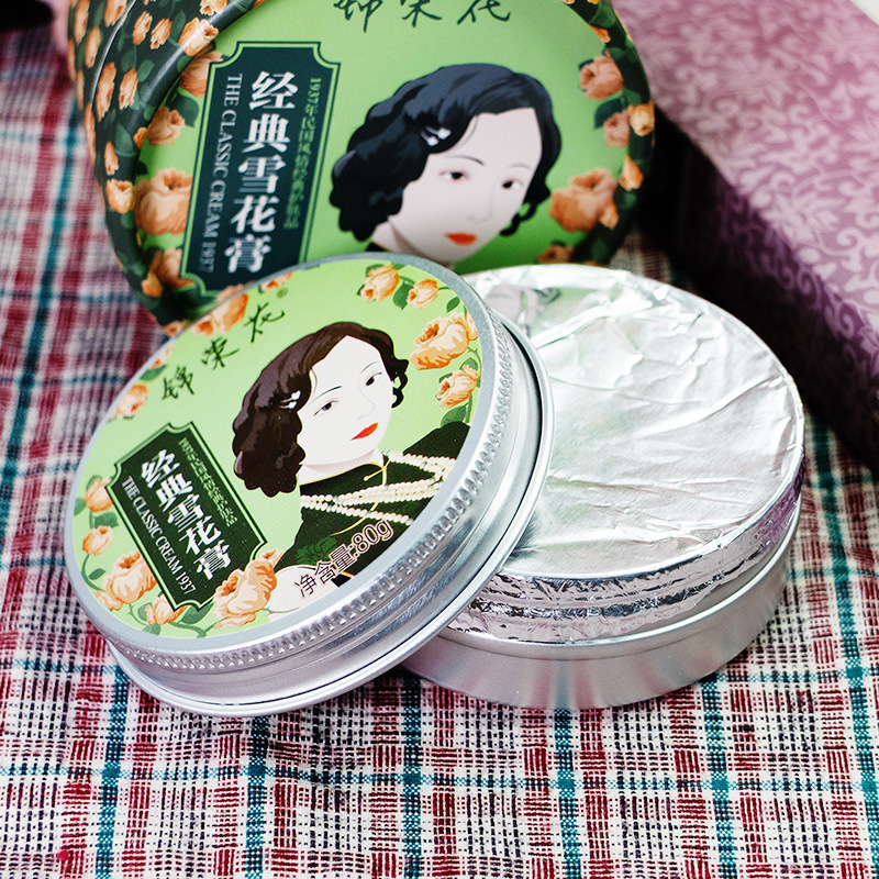 官方旗舰上海雪花膏锦荣花经典雪花膏上海老牌国货补水保滋润老式面霜