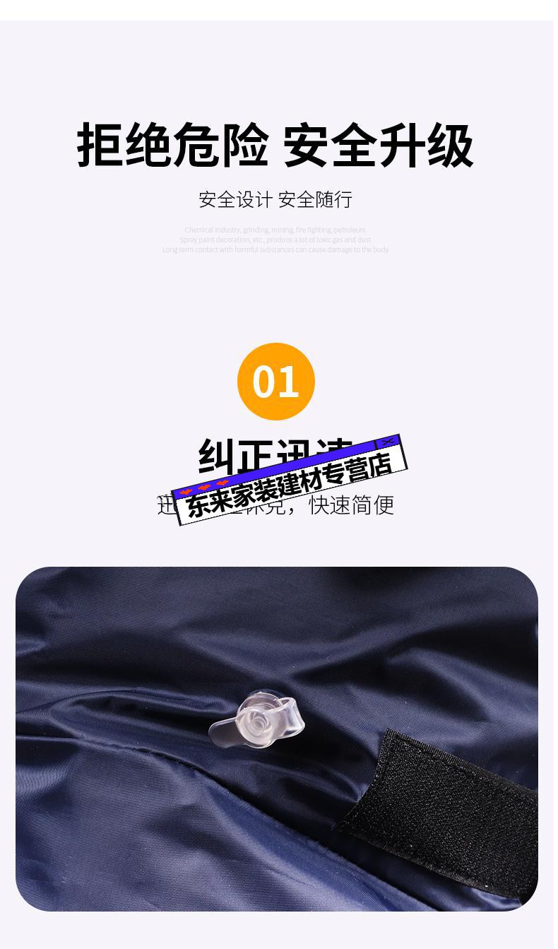 医院用抗休克裤矿山煤矿抗休克裤抗休克服消防急救抗休克仪止血库定制