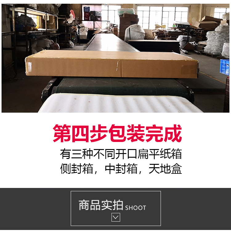 特大号家电家具包装纸箱定做扁平侧封纸箱五七层长正方形硬纸箱侧封箱