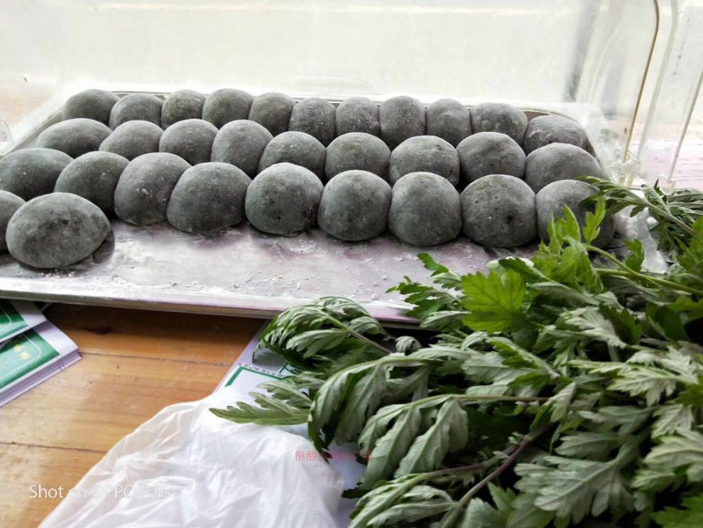 广东艾糍手工艾草糍粑艾糯米糍客家艾粄艾饼艾青团清明果收到即食混合