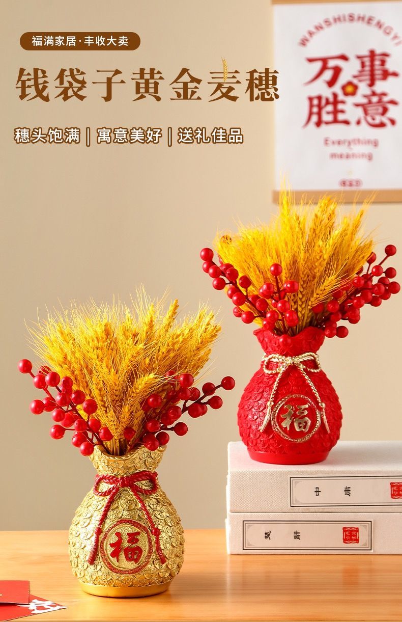 781a070f57eee192.jpg