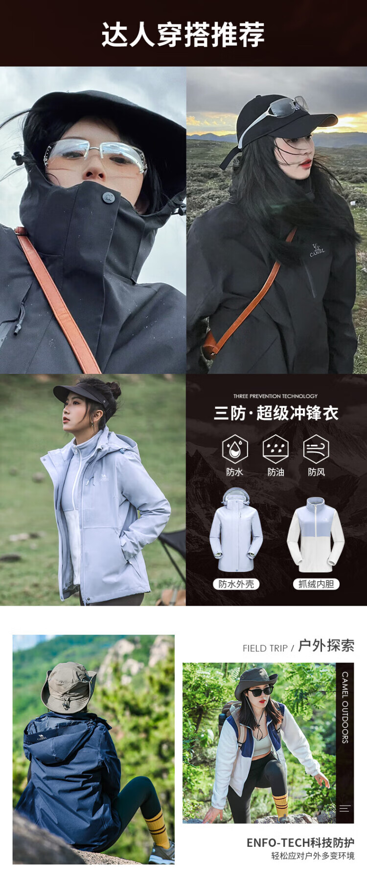 c99c1047efbf52de.jpg