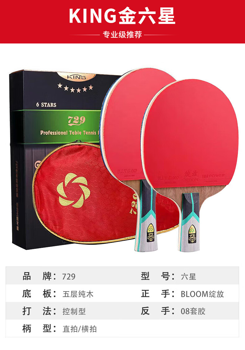 e2b933cf9e5e7bb5.jpg