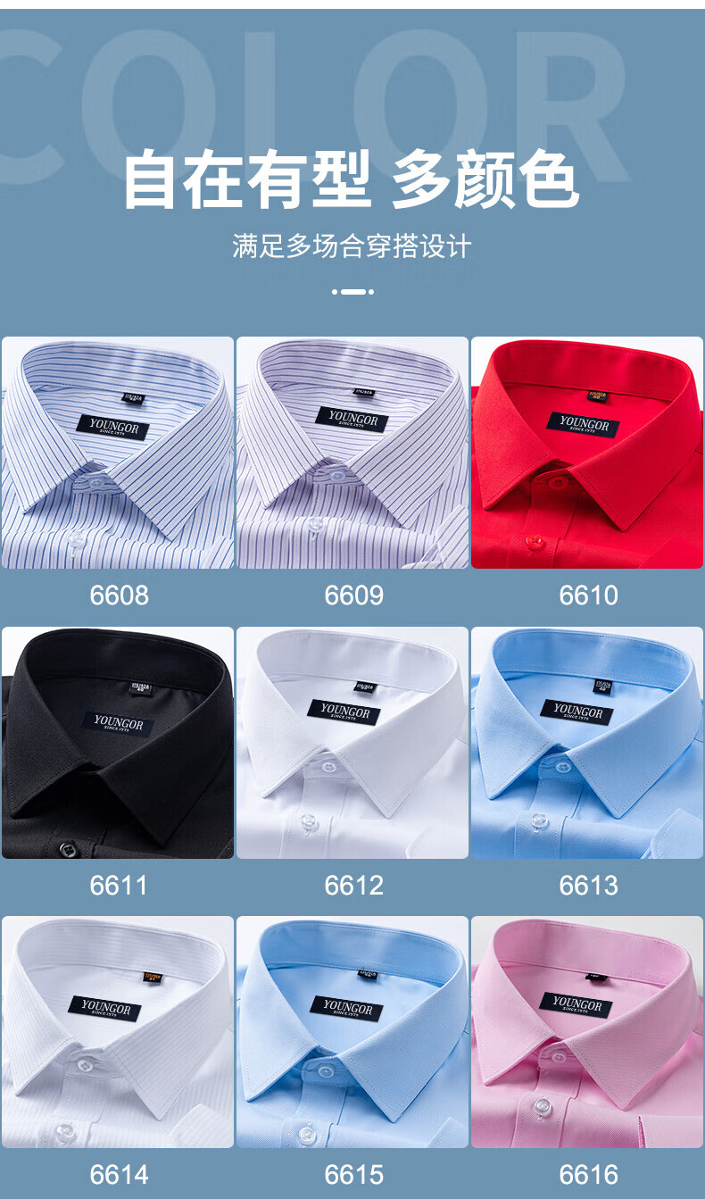 e2b933cf9e5e7bb5.jpg