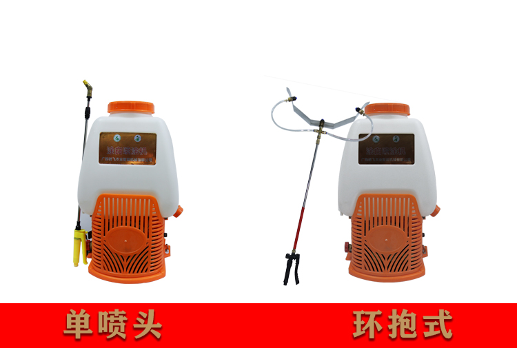 铚钶嘉涂白剂专用电动喷雾器环抱型喷涂机树干涂白机树木环形喷白刷白