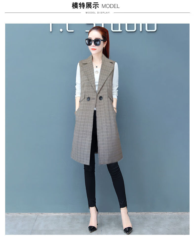 女神专属2020秋装新款无袖中长款马甲女外套格子马夹上衣大码女装200