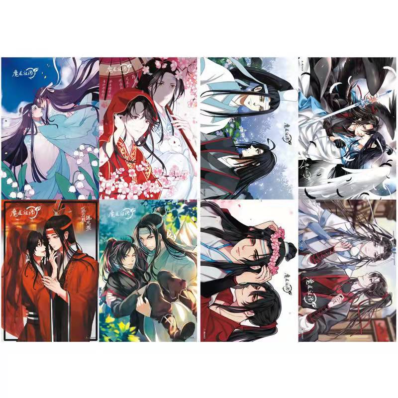 二次元动漫周边明信片手账贴纸卡贴 魔道祖师礼盒海报随机8张【图片