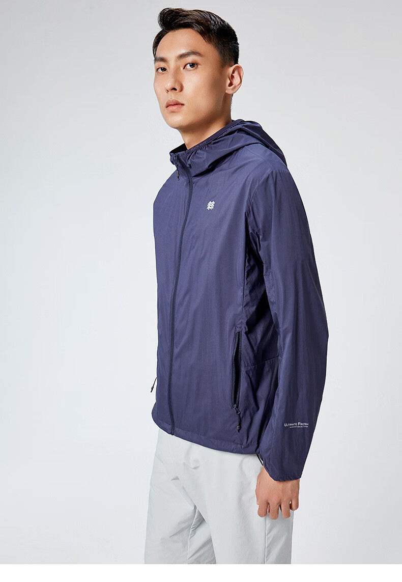 kolon sport/可隆防晒衣 男子夏季户外轻量防风外套快干薄款皮肤衣 lh