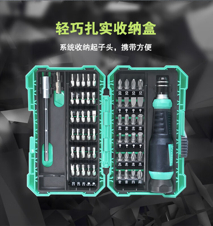 7ef81218-d328-4c2c-858f-871e3262a7aa.jpe