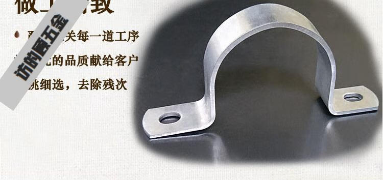 加厚镀锌铁电线卡扣广告牌卡箍方管夹抱箍u型管卡骑马卡水管抱卡内径