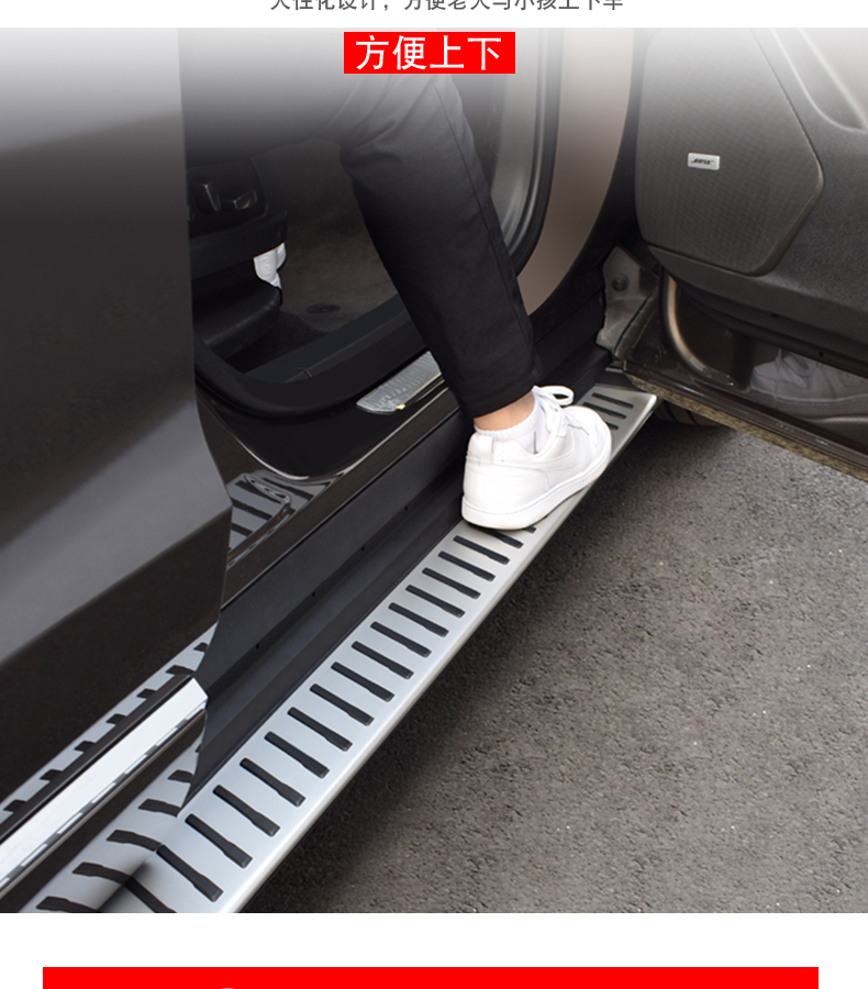适用于凯迪拉克xt5脚踏板 2020款凯迪拉克xt5脚踏板xt4侧踏板新xt6