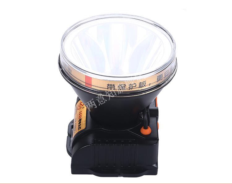 亮之友6805头灯2个【图片 价格 品牌 报价】-京东