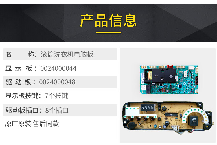 39623f3b2866ed15.jpg
