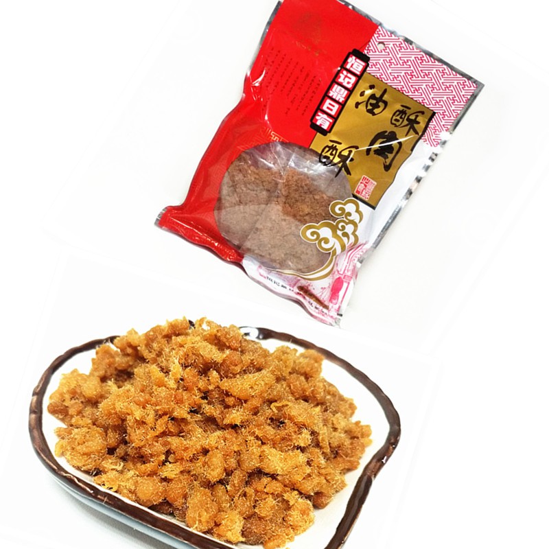 福建肉松独立装花巷鼎日有油酥肉酥250克猪肉松香酥猪肉酥250克1袋