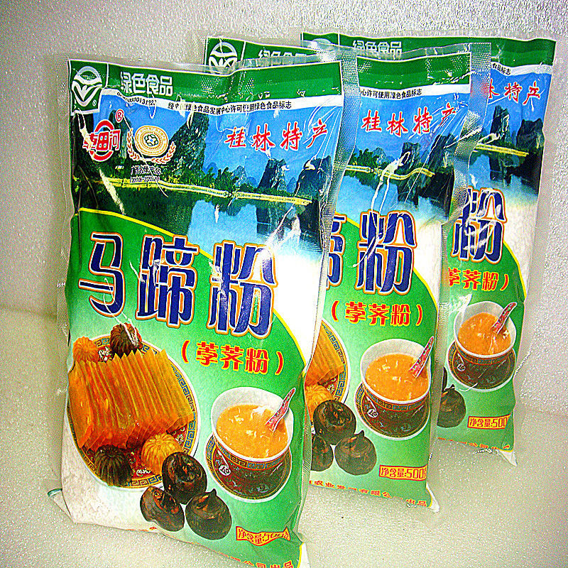 桂林特产车田河马蹄粉 荸荠粉 纯正马蹄糕粉 淀粉 千层糕原料 500克