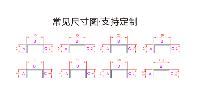 不鏽鋼u型槽包邊條黑鈦鋼金屬條吊頂裝飾線條收邊玫瑰金黑鈦金線黑鈦