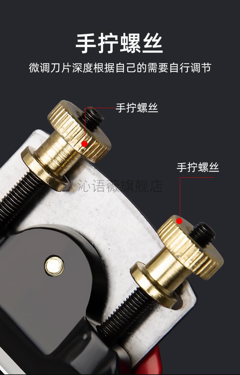 木工手创刀木工刨子工具大刨刀木匠手创手工刨神器木器小鸟刨推刨孢子