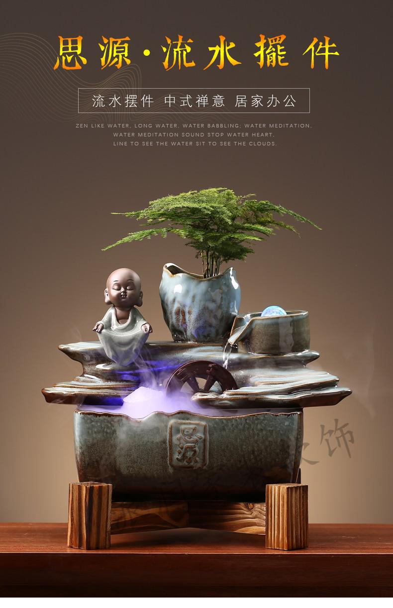 桌上的摆设品新中式禅意流水摆件客厅装饰创意摆件假山风水轮水车流水