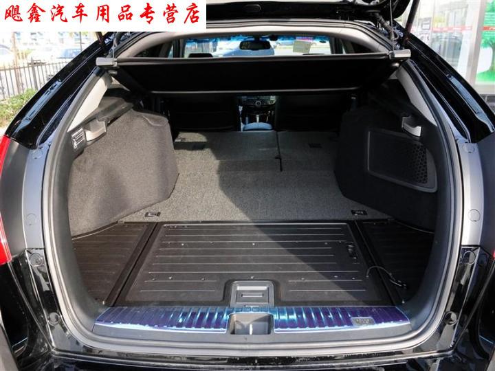 适用于适用歌诗图后备箱隔物板歌诗图遮物帘后备箱中隔板后搁物板原车
