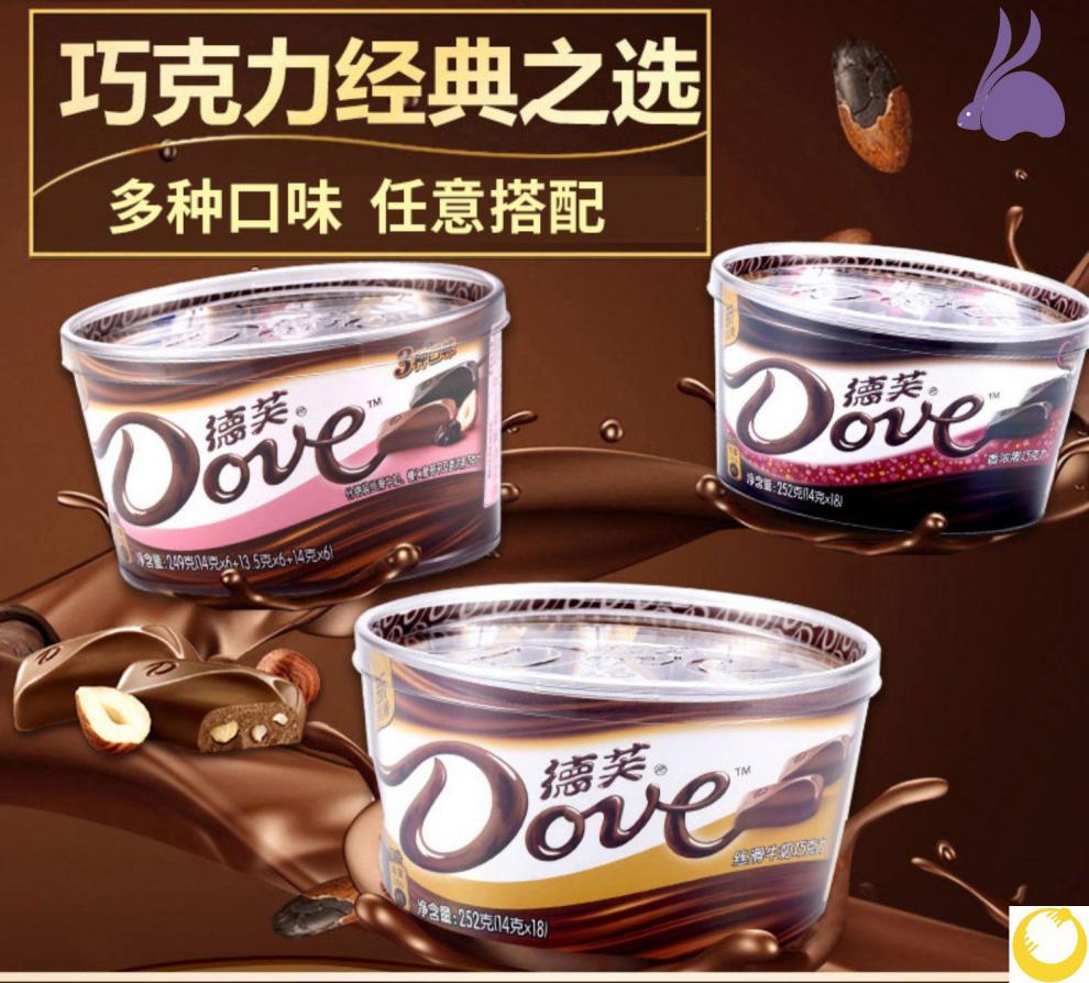 德芙巧克力长条装散装混合多口味德芙巧克力榛子果仁抹茶味草莓味碗装