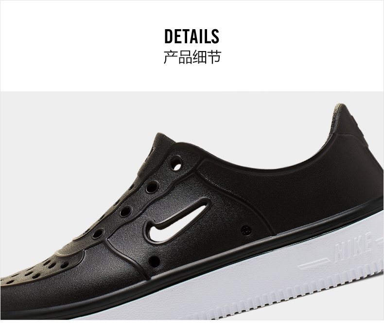 nike耐克童鞋凉鞋洞洞鞋水鞋幼童4-9岁 foam force 1 (ps) 童鞋 at